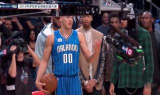 2016全明星扣篮大赛