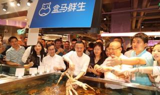 张勇定下阿里新目标 张勇定下阿里新目标