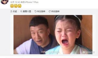 敦厚稳重什么意思 老肩巨滑是什么意思