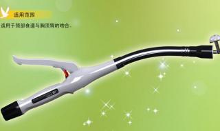 消化道吻合器 消化道吻合器