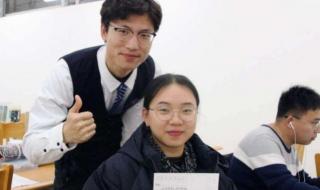 考研成绩出来的时间 考研成绩出来的时间