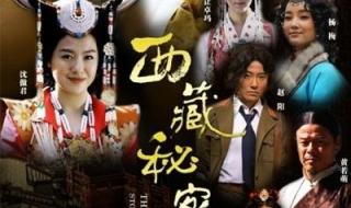 向天再借五百年dj 向天再借五百年dj