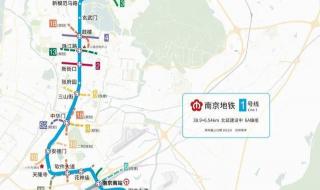 南京地铁一号线路线 南京地铁一号线路线