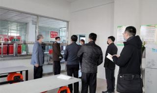 吉林省预计开学时间