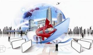 华为两款新机开启预订 华为两款新机开启预订