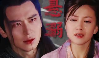 破碎感拿捏一下是什么意思 这就是顶级破碎感吧