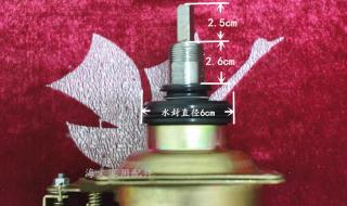 小天鹅洗衣机离合器 小天鹅洗衣机离合器