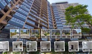 深圳公租房南山区