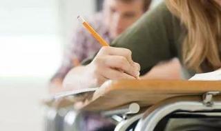 新加坡签证申请表