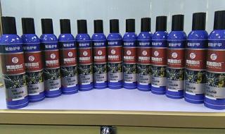 自动充气补胎液 自动充气补胎液