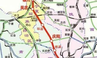 银西高铁一天几班 银西高铁开通时间