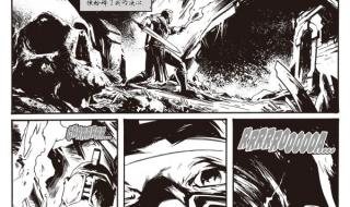 光明之魂2里面怎么样才能锻造出好装备 光明之魂2详尽攻略