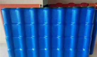 一平方需要多少块树脂瓦 树脂瓦一平方多少钱