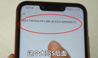 微信密码忘了怎么办 微信密码忘了怎么办