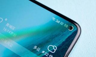 手机系统怎么升级