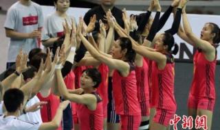 女排精神的内涵是什么 女排精神的内涵是什么
