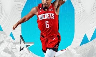 2023年nba全明星举办地 2023年nba全明星举办地