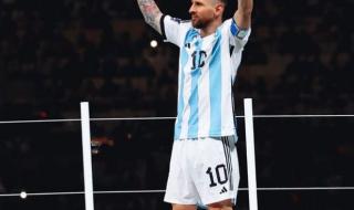 2022巴西世界杯有梅西吗 2022世界杯梅西队友有哪些