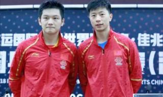 今日世乒赛中国队赛程 今日世乒赛中国队赛程
