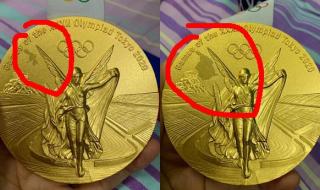 奥运会最新金牌榜是金的么 请问奥运金牌是纯金的吗有多大,重量是多少