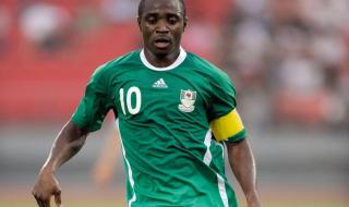 2008北京奥运会男足 2008北京奥运会男足