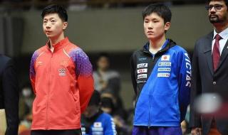 乒乓球女子单打最新世界排名 乒乓球日本排名