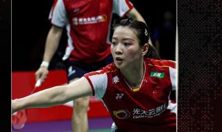 2023苏迪曼杯决赛什么时候 苏迪曼杯2023门票攻略